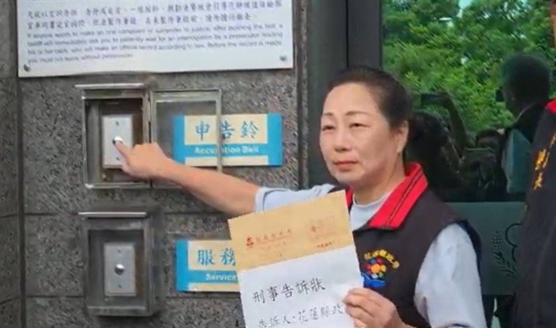 花蓮縣長徐榛蔚提告童子賢。(圖/翻攝畫面)