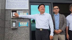 傅崐萁。（圖／翻攝畫面）