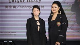 艾怡良、鄭宜農、阿跨面今出席北流媒體茶敘（圖／記者鄭孟晃攝影）