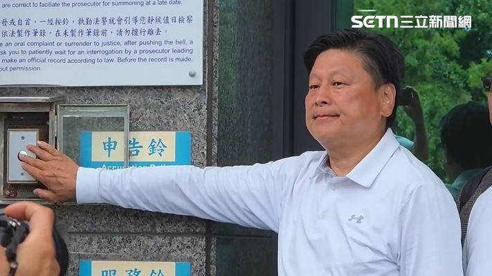 傅崐萁按鈴提告。（圖／翻攝畫面）
