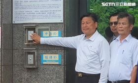 傅崐萁（圖／翻攝畫面）