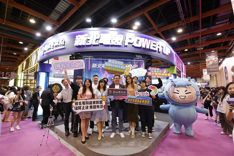 新北市政府與新北市電競產業總會,攜手打造「新北電競POWER UP」,展現產官學合作成果