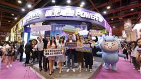 新北攜手產官學登漫博會 秀ACGE產業實力