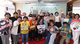 高雄市社會局,身障中秋禮盒,月餅,星星兒