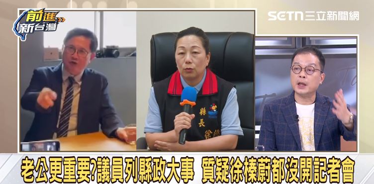 鍾年晃談花蓮捐款爭議。（圖／前進新台灣）