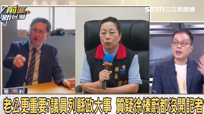 童子賢大爆料捐款鬼故事　他揭花蓮人心聲