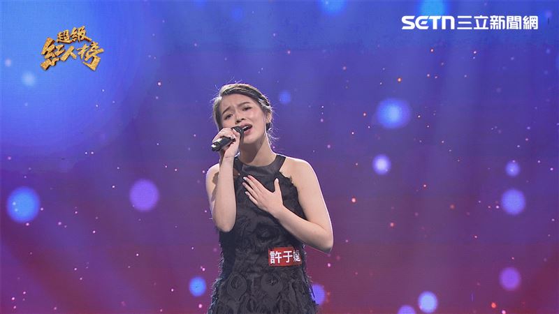 偶像組挑戰者許于婕。(圖/超級紅人榜提供)