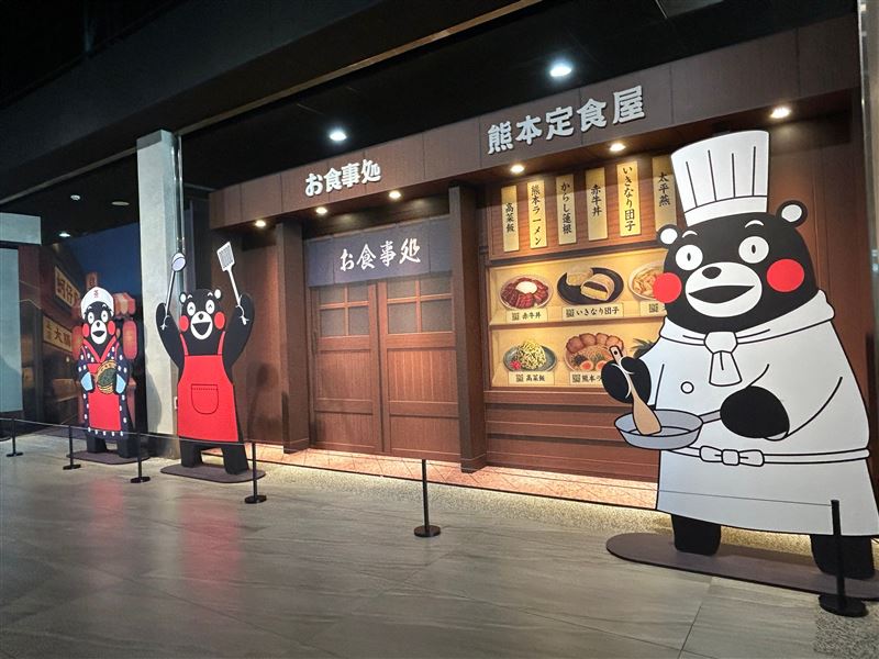 展區設有台灣夜市風情與熊本定食屋的美食主題區佈景推廣熊本美食特產