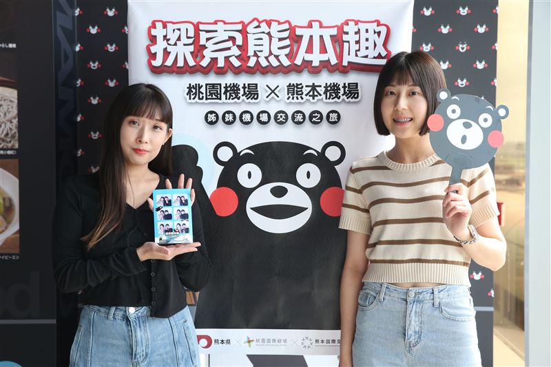 7月26日至8月7日限時福利期間，完成AR互動體驗及集章任務並自拍上傳，將可在「熊本熊拍貼機」拍下紀念照