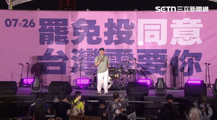 陳慕義挺罷免！一句話嗆爆中共全場淚崩