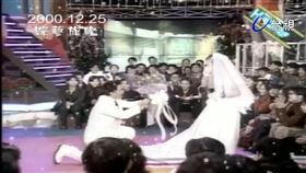 吳宗憲 陳孝萱 
TTV 台視官方頻道 TTV Official Channel
