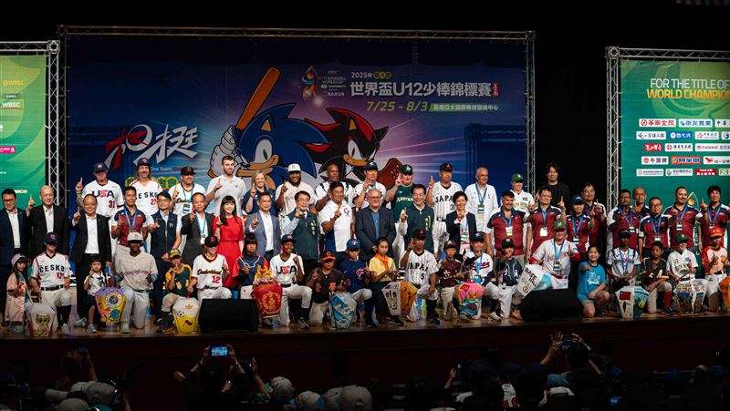 U12世界盃即將開打,12支球隊爭奪冠軍金盃。(圖/中華棒協提供)