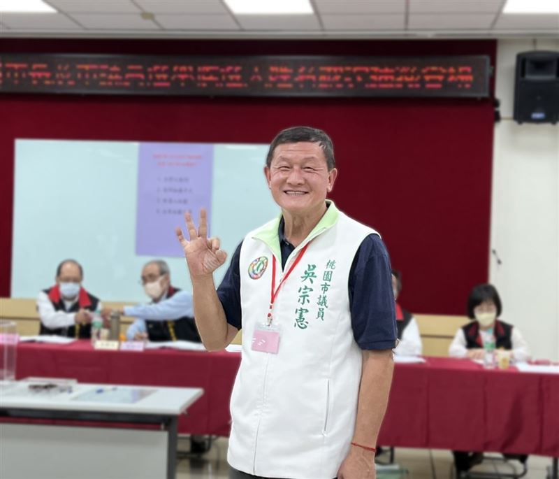 吳宗憲涉詐領千萬元助理費,遭裁定收押禁見。(圖/翻攝自吳宗憲 桃園市議員臉書)