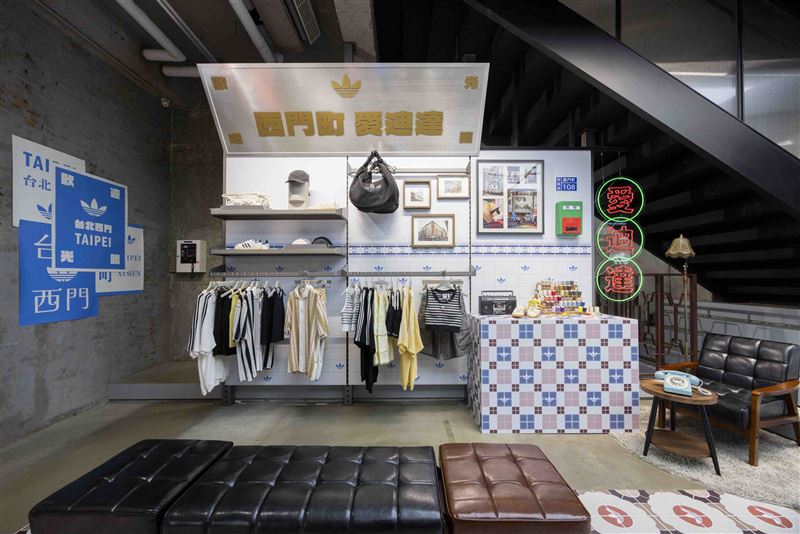 adidas Originals西門經典店煥新開幕。(圖/品牌業者提供)