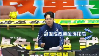 羅廷瑋口誤再+1 　喊國民黨：改革絆腳石