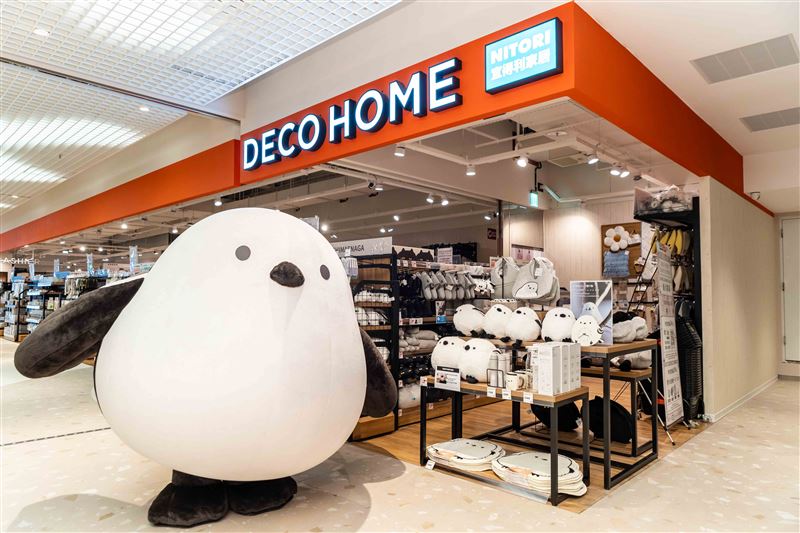 日本人氣女性生活雜貨品牌「DECO HOME」北台灣首店進駐信義。(圖/品牌業者提供)