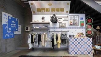 必逛！adidas Originals西門經典店添新貌
