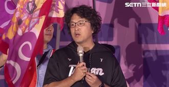 學者:攻擊沈伯洋的聲音,沒一個是合理的