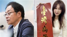 （圖／翻攝自張善政、黃瓊慧臉書）