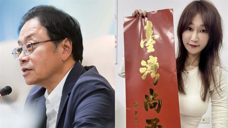 張善政譴責「陸方」　她怒圈一堆「錯字」