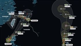 （圖／台灣颱風論壇 Threads）