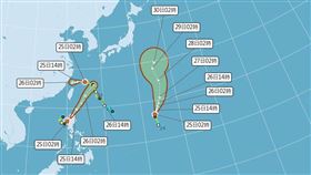 ▲三颱鼎立。（圖／中央氣象署）