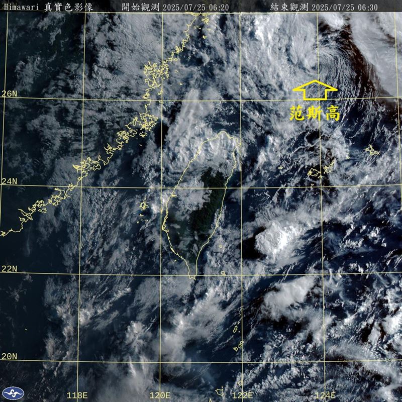范斯高颱風低層環流和強對流區已分開。(圖/翻攝自鄭明典臉書)