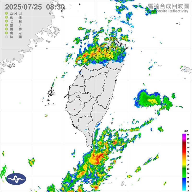 北台灣白天雨勢很大，但入夜後雨勢會往中南部擴展。（圖／台灣颱風論壇｜天氣特急）