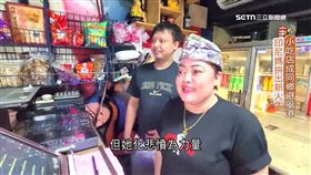 我們一家人／「印尼小吃店」同鄉避風港！分享人生酸甜苦辣