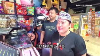 印尼小吃店同鄉避風港！分享人生酸甜苦辣