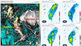 ▲范斯高颱風AI夜間可見光雲圖。（圖／翻攝自天氣職人-吳聖宇臉書）