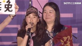 ▲溫蒂表示，「我是透過離開家鄉，才找到回家的路」。（圖／翻攝畫面）

