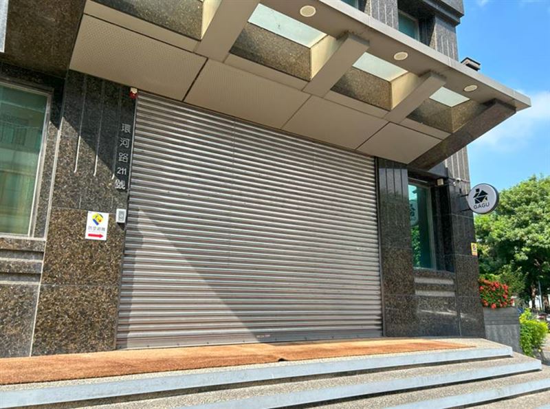 台灣本土家具品牌「GAGU」無預警停業,釀退費糾紛。(圖/台中市法制局提供)