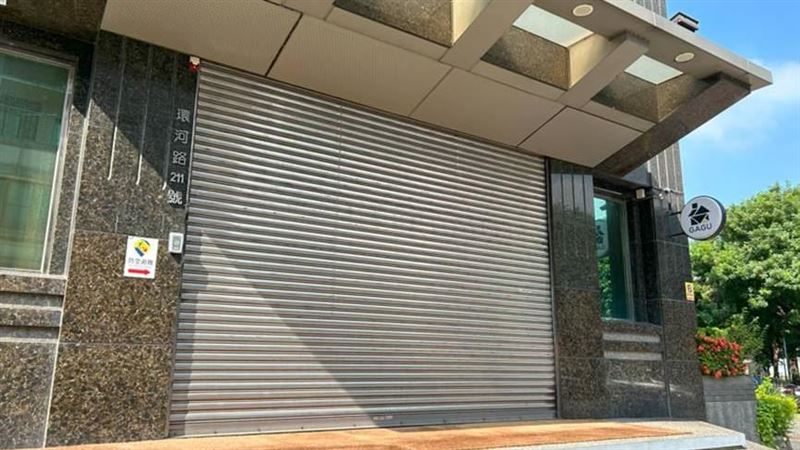 本土家具無預警停業！台中41人追討210萬