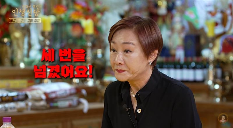 女星裴延貞自爆曾因胰臟腫瘤在生死邊緣徘徊。（圖／翻攝自정호근쌤의 인생신당 YT）