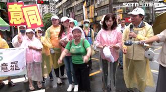 民主阿嬤冒雨掃街拚到底:徐巧芯詐騙家族