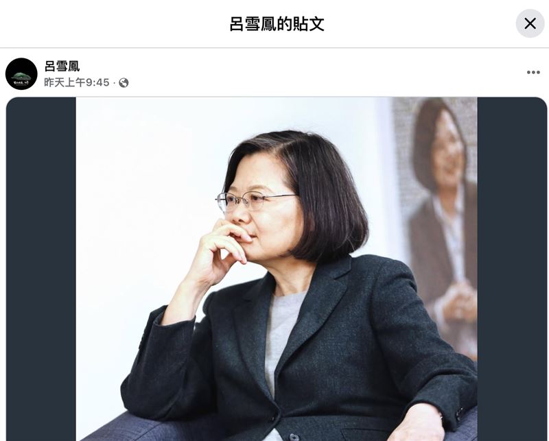 呂雪鳳轉貼不少聲援罷免的文章。(圖/翻攝自臉書)
