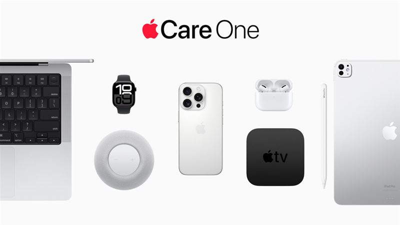 蘋果推出全新訂閱制度「AppleCare One」,每月只需支付19.99美元,即可為最多三部Apple裝置提供統一保障。(圖/翻攝自Apple官網)