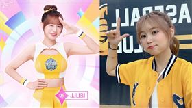 朴善珠正式加入中信兄弟P.S女孩行列。（圖／翻攝自Passionsisters臉書