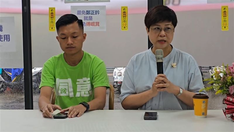 新竹市雙罷總部領銜人戴振博、發言人林志潔今（25日）提供吹哨者音檔，指控鄭正鈐與紅娥養生館干係密切。（圖／翻攝畫面）