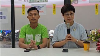 426上凱道案外案 她控鄭正鈐借60萬封口