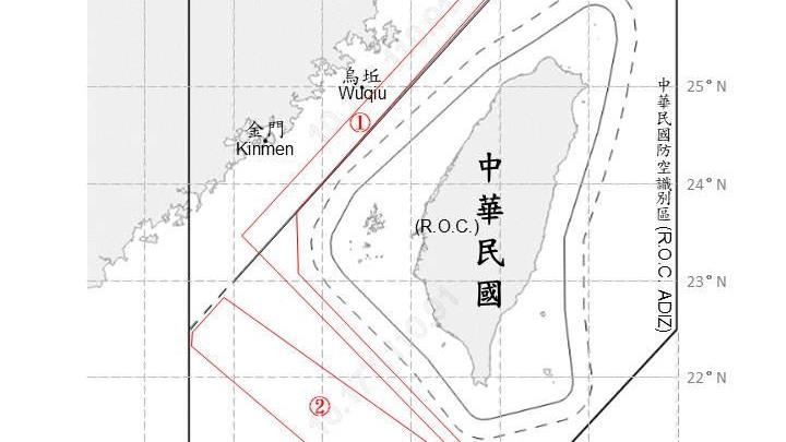 罷免投票前夕！中共33機艦、1公務船擾台