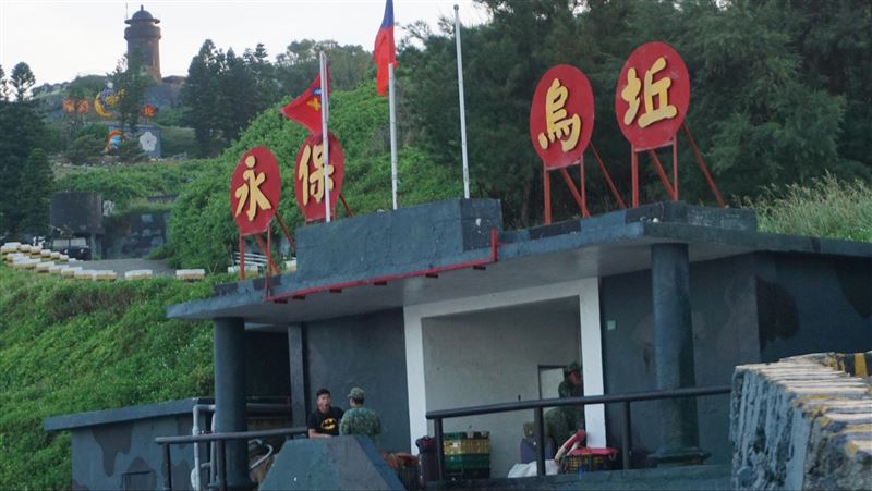 海軍陸戰隊上士在金門烏坵執勤不慎摔落坑道骨折。(示意圖/中央社)