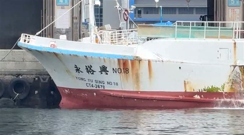 永裕興18號仍停泊在蘇澳漁港中。(圖/翻攝畫面)