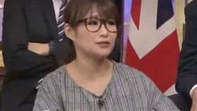 曾根小孩都遺傳到她的食量。（圖／翻攝自YouTube）