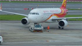 香港航空,頭對頭,跑道,降落（圖／翻攝畫面）