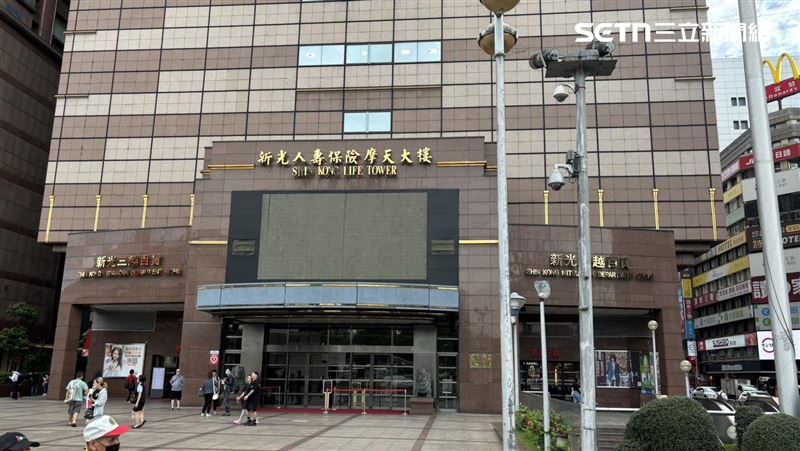 台新、新光人壽合併　0.9349股換1股新壽