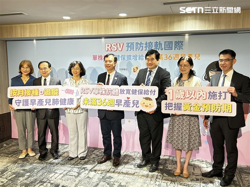 健保今年6月1日起,正式擴大RSV單株抗體的健保給付範圍。(圖/記者簡浩正攝影)