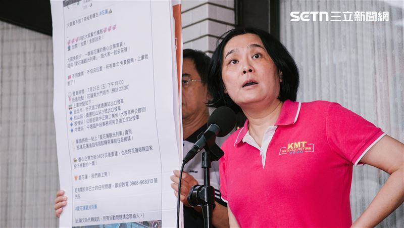 陳玉珍控罷團專車違法！范雲批藍：潑髒水