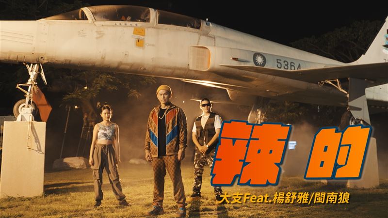 大支寫歌狠酸相信音樂。（圖／翻攝自大支臉書）